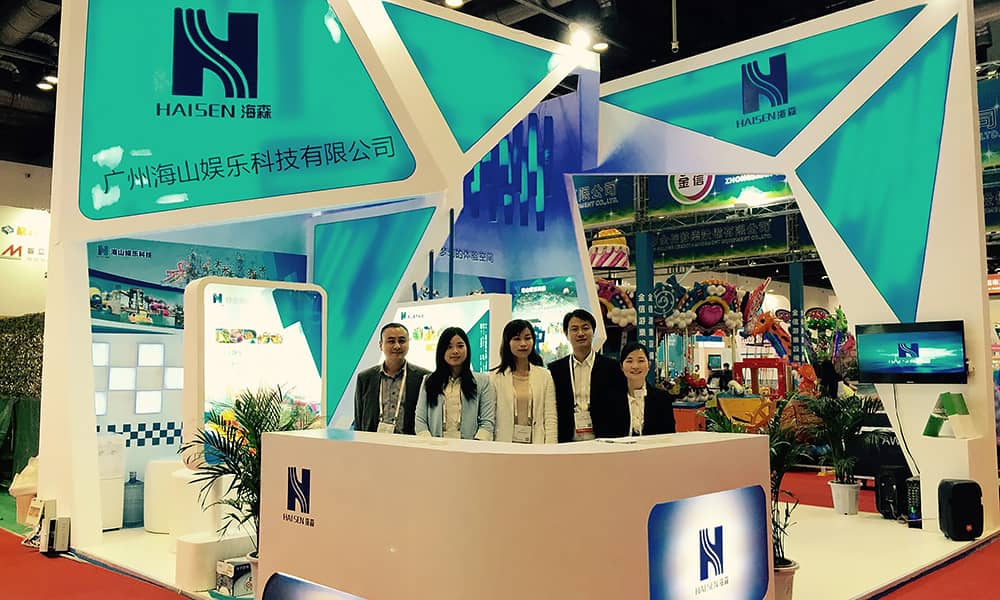 2015年9月，金年会与您相聚上海世博展馆