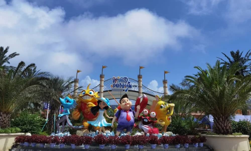 阿拉的海大门