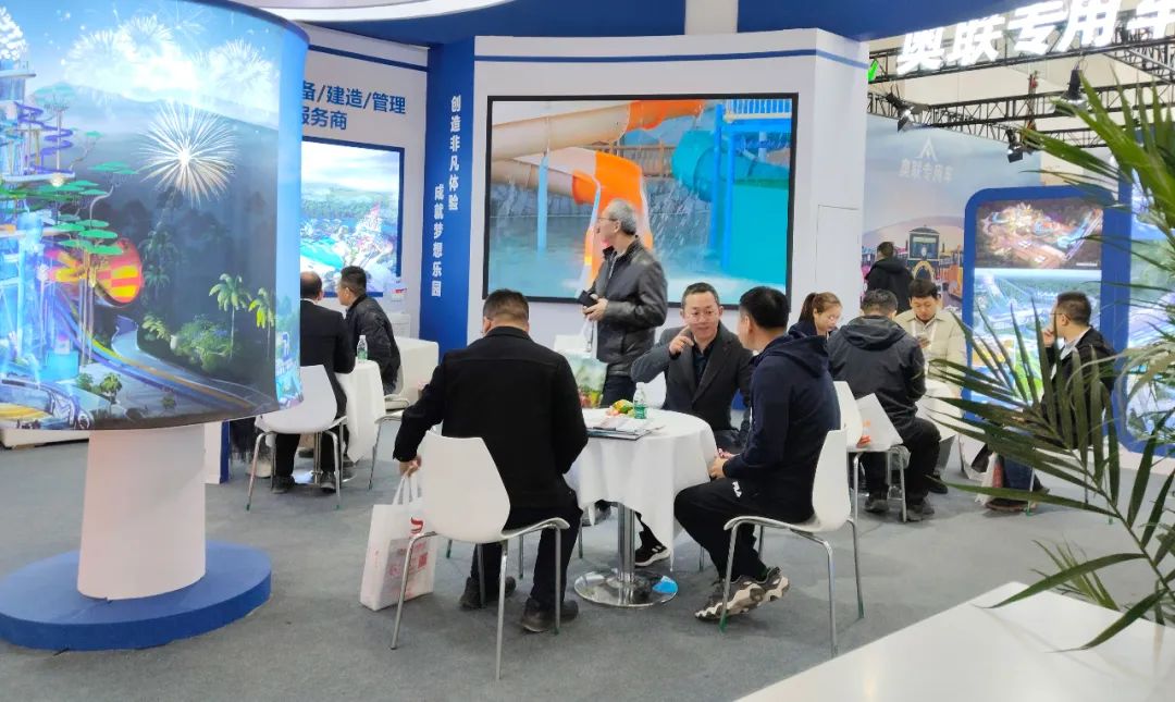 齐聚北京，共绘蓝图 | 金年会亮相2025北京国际游乐展，展现行业领军者风采