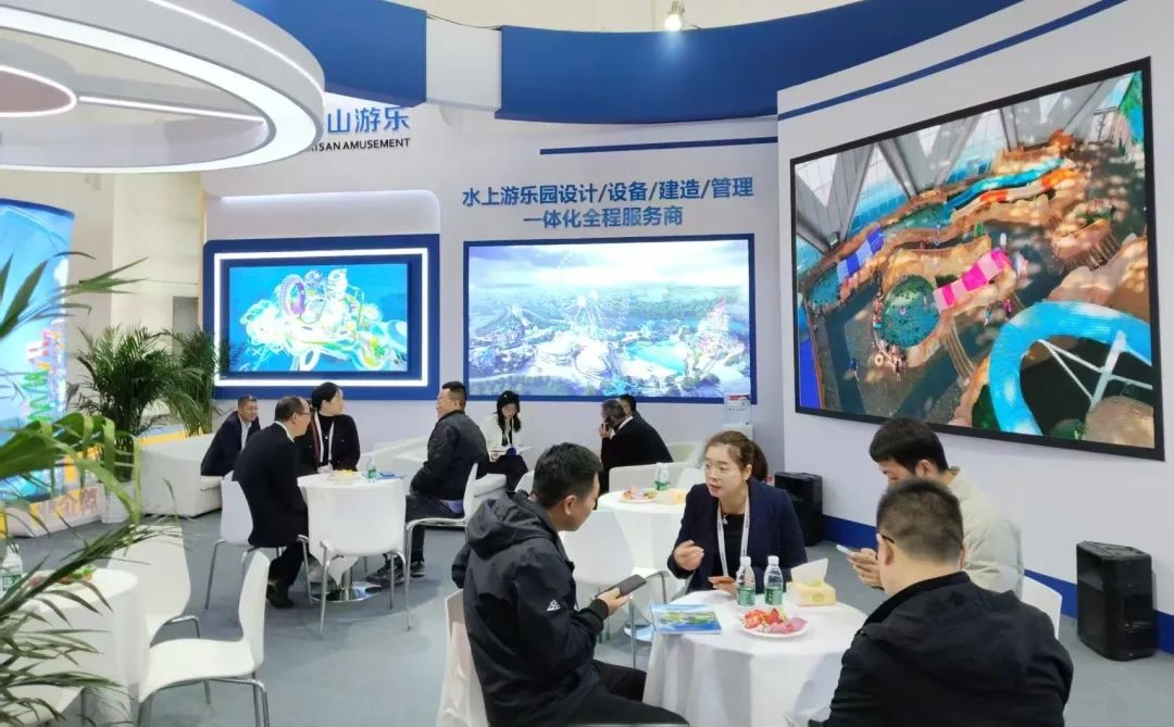 齐聚北京，共绘蓝图 | 金年会亮相2025北京国际游乐展，展现行业领军者风采