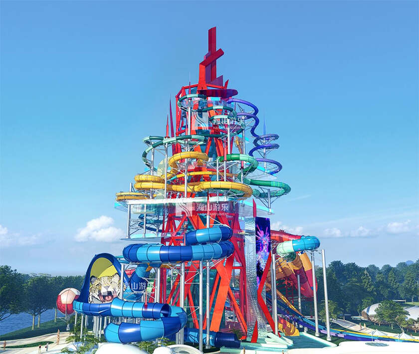 相聚上海，共探蓝海！金年会亮相IAAPA亚洲展，解锁水上游乐无限可能